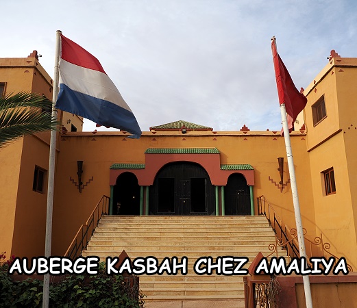Auberge Kasbah Chez Amaliya
